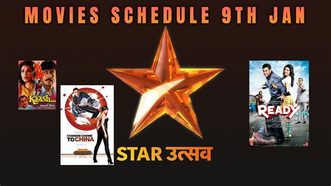 podium movie schedule today|Facebook.